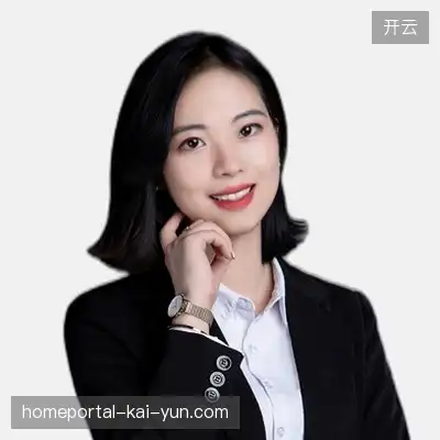 何成平