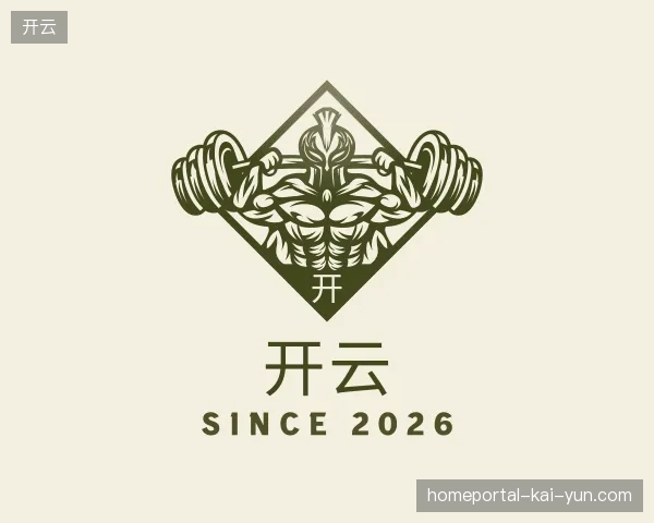 解读开云官方网站